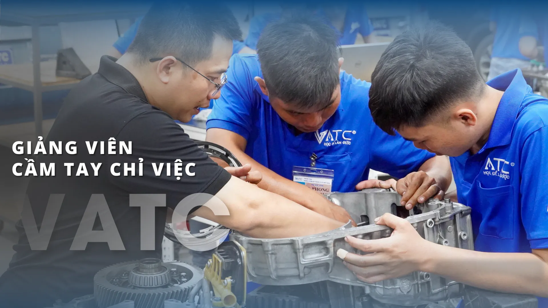 banner vatc 1